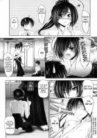 Ane Wa Yome / 姉は嫁 [Otone] [Original] Thumbnail Page 135