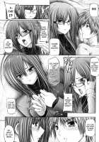 Ane Wa Yome / 姉は嫁 [Otone] [Original] Thumbnail Page 182