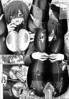 Ane Wa Yome / 姉は嫁 [Otone] [Original] Thumbnail Page 198