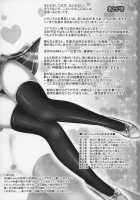 Ane Wa Yome / 姉は嫁 [Otone] [Original] Thumbnail Page 206