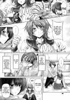 Ane Wa Yome / 姉は嫁 [Otone] [Original] Thumbnail Page 64