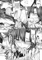 Ane Wa Yome / 姉は嫁 [Otone] [Original] Thumbnail Page 93