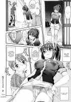 Nee-san P -Zen + Chuu + Kou- / Nee-san P -前+中+後- [Zero No Mono] [Original] Thumbnail Page 18