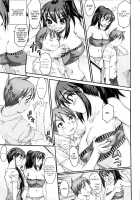 Nee-san P -Zen + Chuu + Kou- / Nee-san P -前+中+後- [Zero No Mono] [Original] Thumbnail Page 21