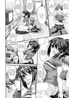Nee-san P -Zen + Chuu + Kou- / Nee-san P -前+中+後- [Zero No Mono] [Original] Thumbnail Page 24