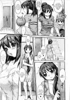 Nee-san P -Zen + Chuu + Kou- / Nee-san P -前+中+後- [Zero No Mono] [Original] Thumbnail Page 25