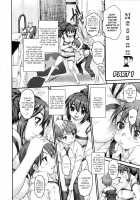 Nee-san P -Zen + Chuu + Kou- / Nee-san P -前+中+後- [Zero No Mono] [Original] Thumbnail Page 02