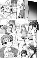 Nee-san P -Zen + Chuu + Kou- / Nee-san P -前+中+後- [Zero No Mono] [Original] Thumbnail Page 41