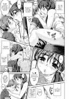 Nee-san P -Zen + Chuu + Kou- / Nee-san P -前+中+後- [Zero No Mono] [Original] Thumbnail Page 09