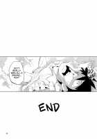 O, Ore no Imouto gaa Soushuuhen Kai / お、俺の妹がぁ総集編 改 [Hyocorou] [Ore No Imouto Ga Konna Ni Kawaii Wake Ga Nai] Thumbnail Page 100