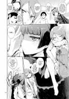 O, Ore no Imouto gaa Soushuuhen Kai / お、俺の妹がぁ総集編 改 [Hyocorou] [Ore No Imouto Ga Konna Ni Kawaii Wake Ga Nai] Thumbnail Page 119