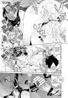 O, Ore no Imouto gaa Soushuuhen Kai / お、俺の妹がぁ総集編 改 [Hyocorou] [Ore No Imouto Ga Konna Ni Kawaii Wake Ga Nai] Thumbnail Page 138