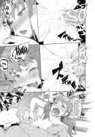 O, Ore no Imouto gaa Soushuuhen Kai / お、俺の妹がぁ総集編 改 [Hyocorou] [Ore No Imouto Ga Konna Ni Kawaii Wake Ga Nai] Thumbnail Page 150