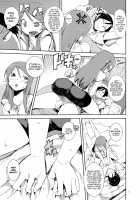 O, Ore no Imouto gaa Soushuuhen Kai / お、俺の妹がぁ総集編 改 [Hyocorou] [Ore No Imouto Ga Konna Ni Kawaii Wake Ga Nai] Thumbnail Page 163