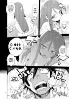 O, Ore no Imouto gaa Soushuuhen Kai / お、俺の妹がぁ総集編 改 [Hyocorou] [Ore No Imouto Ga Konna Ni Kawaii Wake Ga Nai] Thumbnail Page 03