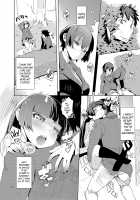 O, Ore no Imouto gaa Soushuuhen Kai / お、俺の妹がぁ総集編 改 [Hyocorou] [Ore No Imouto Ga Konna Ni Kawaii Wake Ga Nai] Thumbnail Page 65