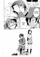 O, Ore no Imouto gaa Soushuuhen Kai / お、俺の妹がぁ総集編 改 [Hyocorou] [Ore No Imouto Ga Konna Ni Kawaii Wake Ga Nai] Thumbnail Page 98