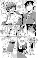 O, Ore no Imouto gaa Soushuuhen Kai / お、俺の妹がぁ総集編 改 [Hyocorou] [Ore No Imouto Ga Konna Ni Kawaii Wake Ga Nai] Thumbnail Page 99