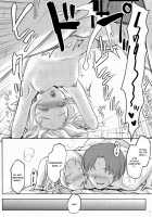 Omodume BOX 49 / 想詰めBOX 49 [Kushikatsu Koumei] [Mushoku Tensei] Thumbnail Page 09