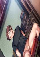 SLEEPLESS Nocturne Page 256 Preview