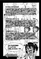 Chin Dere / チン☆デレ [Chinzurena] [Original] Thumbnail Page 110