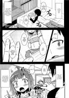 Chin Dere / チン☆デレ [Chinzurena] [Original] Thumbnail Page 111