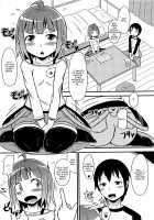 Chin Dere / チン☆デレ [Chinzurena] [Original] Thumbnail Page 113