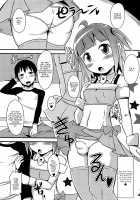 Chin Dere / チン☆デレ [Chinzurena] [Original] Thumbnail Page 114
