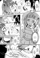 Chin Dere / チン☆デレ [Chinzurena] [Original] Thumbnail Page 116