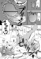 Chin Dere / チン☆デレ [Chinzurena] [Original] Thumbnail Page 126