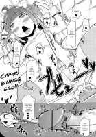 Chin Dere / チン☆デレ [Chinzurena] [Original] Thumbnail Page 129