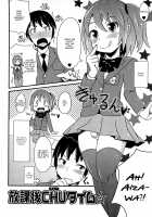 Chin Dere / チン☆デレ [Chinzurena] [Original] Thumbnail Page 132