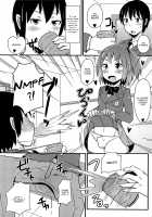 Chin Dere / チン☆デレ [Chinzurena] [Original] Thumbnail Page 134