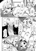 Chin Dere / チン☆デレ [Chinzurena] [Original] Thumbnail Page 146