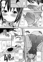 Chin Dere / チン☆デレ [Chinzurena] [Original] Thumbnail Page 166