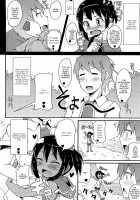 Chin Dere / チン☆デレ [Chinzurena] [Original] Thumbnail Page 176
