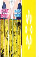 Chin Dere / チン☆デレ [Chinzurena] [Original] Thumbnail Page 206