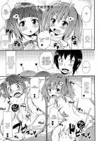 Chin Dere / チン☆デレ [Chinzurena] [Original] Thumbnail Page 23