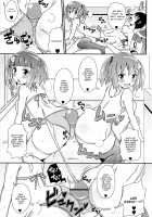 Chin Dere / チン☆デレ [Chinzurena] [Original] Thumbnail Page 29
