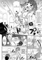 Chin Dere / チン☆デレ [Chinzurena] [Original] Thumbnail Page 34
