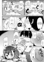 Chin Dere / チン☆デレ [Chinzurena] [Original] Thumbnail Page 48
