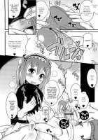 Chin Dere / チン☆デレ [Chinzurena] [Original] Thumbnail Page 60