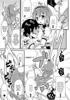 Chin Dere / チン☆デレ [Chinzurena] [Original] Thumbnail Page 61