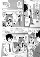 Chin Dere / チン☆デレ [Chinzurena] [Original] Thumbnail Page 72