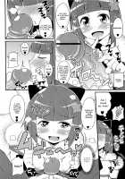 Chin Dere / チン☆デレ [Chinzurena] [Original] Thumbnail Page 76