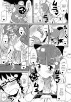Chin Dere / チン☆デレ [Chinzurena] [Original] Thumbnail Page 77
