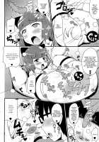 Chin Dere / チン☆デレ [Chinzurena] [Original] Thumbnail Page 80