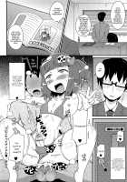 Chin Dere / チン☆デレ [Chinzurena] [Original] Thumbnail Page 86