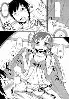 Chin Dere / チン☆デレ [Chinzurena] [Original] Thumbnail Page 90