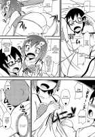 Chin Dere / チン☆デレ [Chinzurena] [Original] Thumbnail Page 91